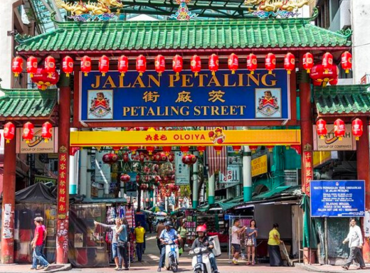 The Petaling Street (The Chinatown)